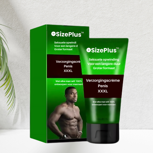 SizePlus™